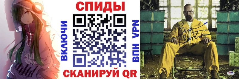 omg   Поворино  АМФ Premium 