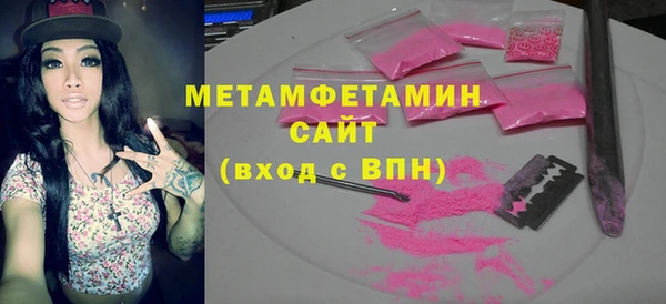 гашишное масло Няндома