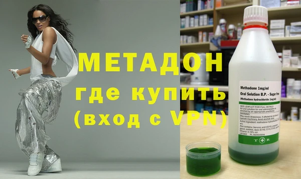 мдма Покачи