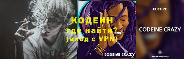 мдма Покачи