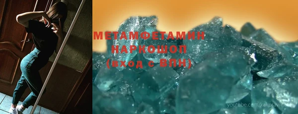 мдма Покачи