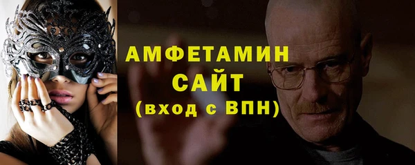 не бодяженный Покров