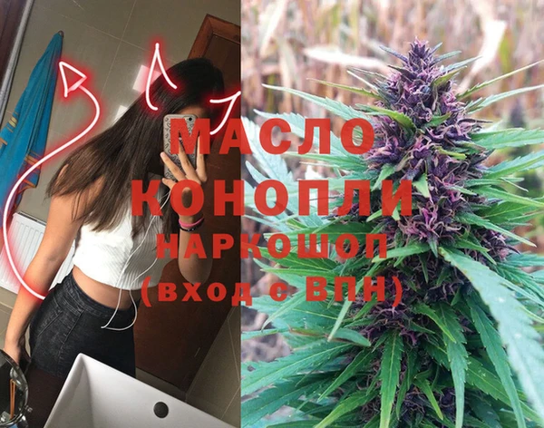 мдма Покачи