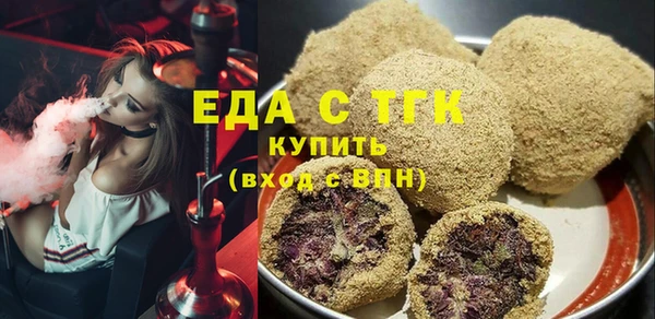 скорость mdpv Покровск