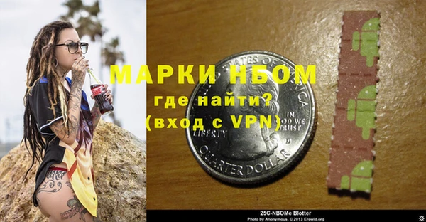 не бодяженный Покров