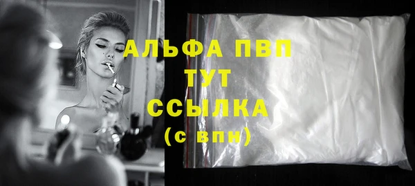не бодяженный Покров