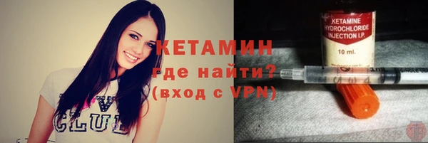 дмт Нягань