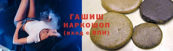 Альфа ПВП Переславль-Залесский