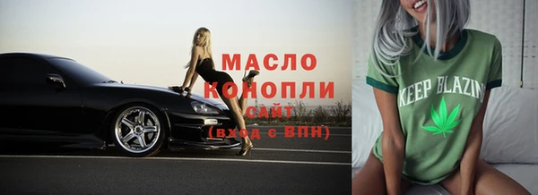 скорость mdpv Покровск