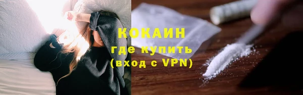 мет Чердынь