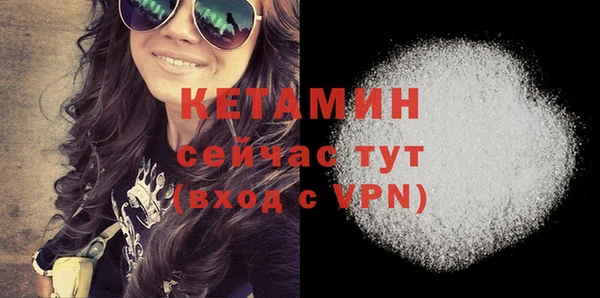 не бодяженный Покров
