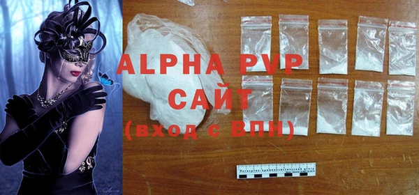 не бодяженный Покров