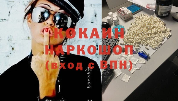 гашишное масло Няндома