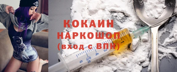 не бодяженный Покров