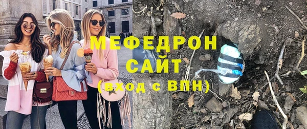 мдма Покачи