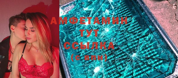 тгк Тольятти