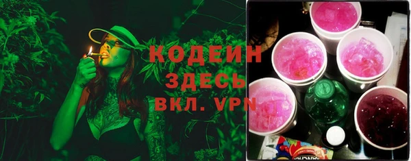 ECSTASY Чегем
